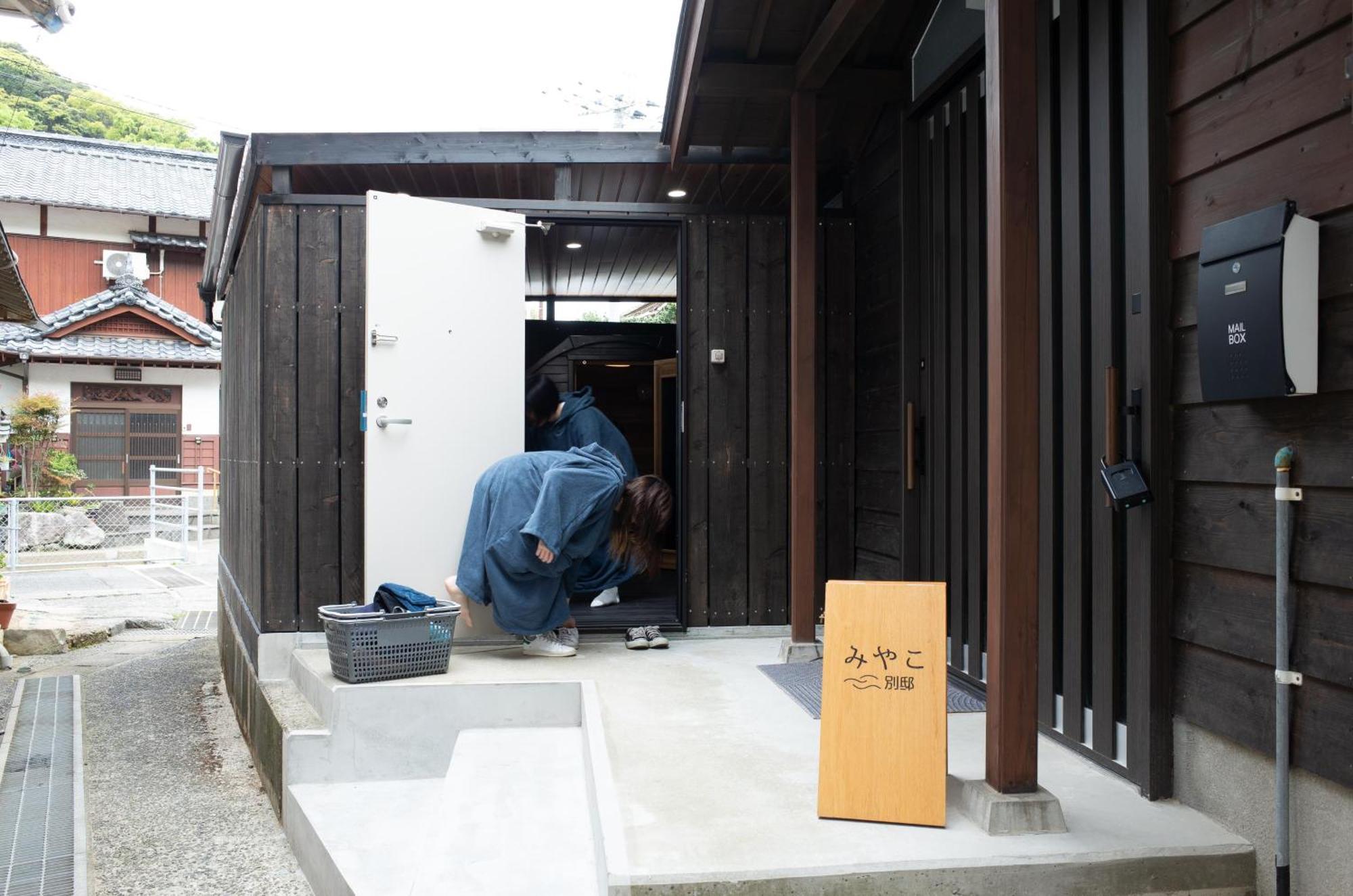 Villa Miyako 源泉かけ流し客室温泉ヴィラ みやこ別邸 五岛 外观 照片